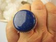 bpe9189 Piękny Okaz 21 g ! Regulowany Pierścień Pierścionek królewski Lapis Lazuli - strażnik prawdy i mądrości r.18, r.19, r.20 Srebro 925 # - 6