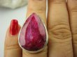 bpee3483 Duża RUBINOWA KROPLA  masywny 14 g !!! Pierścień Rubin Indyjski Rubiny r.13/r.14 Srebro 925 # - 2