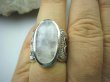 bpe5373 MIŁOSNA KOLEKCJA - KSIĘŻYCOWE SERCE !!!  Wspaniały Masywny Pierścień Kamień Księżycowy r.15 Srebro 925 # - 5