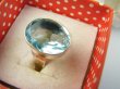 bpee4701 BŁĘKITNE CUDEŃKO  !!! Lśniący Klejnot Klasyczny Pierścień Pierścionek Laboratoryjny BLUE TOPAZ - kamień młodości r.12 Srebro 925 # - 2