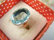 bpee4701 BŁĘKITNE CUDEŃKO  !!! Lśniący Klejnot Klasyczny Pierścień Pierścionek Laboratoryjny BLUE TOPAZ - kamień młodości r.12 Srebro 925 # - 11