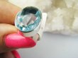 bpee4701 BŁĘKITNE CUDEŃKO  !!! Lśniący Klejnot Klasyczny Pierścień Pierścionek Laboratoryjny BLUE TOPAZ - kamień młodości r.12 Srebro 925 # - 9