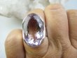 bpee4264 Rzadkość UNIKAT DWUBARWNY ELEGANCKI Masywny PIERŚCIEŃ Pierścionek RZADKI AMETRYN -  NAJWYŻSZA JAKOŚĆ KAMIENIA r.17 Srebro 925 # - 5