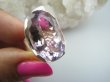 bpee4264 Rzadkość UNIKAT DWUBARWNY ELEGANCKI Masywny PIERŚCIEŃ Pierścionek RZADKI AMETRYN -  NAJWYŻSZA JAKOŚĆ KAMIENIA r.17 Srebro 925 # - 7