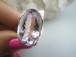 bpee4264 Rzadkość UNIKAT DWUBARWNY ELEGANCKI Masywny PIERŚCIEŃ Pierścionek RZADKI AMETRYN -  NAJWYŻSZA JAKOŚĆ KAMIENIA r.17 Srebro 925 # - 8