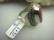 bpee2615 NAMIĘTNY RUBIN - piękny Pierścień z naturalnym rubinem indyjskim Rubiny r.15 Srebro 925 # - 6