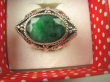 bpee3685 SZMARAGDOWY KLEJNOT !!!! Delikatny Pierścień Szmaragd Indyjski Szmaragdy r.19 Srebro 925 - 5
