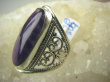 bpe6486 Duży ażurowy Pierścień 3 cm naturalny Ametyst - kamień mądrości  r.20 Srebro 925 # - 8