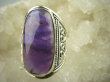 bpe6486 Duży ażurowy Pierścień 3 cm naturalny Ametyst - kamień mądrości  r.20 Srebro 925 # - 2