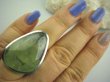 bpe3675 ZIELONY KOJĄCY Duży Pierścień 19 g. naturalny PREHNIT (prenit)  r.17/ r.18 Srebro 925 Czakra Serca # - 5
