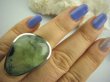 bpe3675 ZIELONY KOJĄCY Duży Pierścień 19 g. naturalny PREHNIT (prenit)  r.17/ r.18 Srebro 925 Czakra Serca # - 6