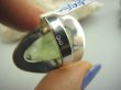 bpe3675 ZIELONY KOJĄCY Duży Pierścień 19 g. naturalny PREHNIT (prenit)  r.17/ r.18 Srebro 925 Czakra Serca # - 8
