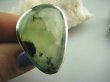 bpe3675 ZIELONY KOJĄCY Duży Pierścień 19 g. naturalny PREHNIT (prenit)  r.17/ r.18 Srebro 925 Czakra Serca # - 9