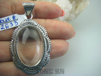 bwe2633 Piękny ODPROMIENNIK Wisior 5,7 cm KRYSZTAŁ GÓRSKI Maroko Srebro 925 Marokańskie Wzornictwo #