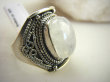 bpe9023 Biżuteria Orientalna !!!! Egzotyczny Pierścień Pierścionek Kamień Księżycowy r.17 Srebro 925 # - 8