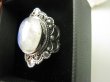 bpe6752 Kunsztowny Pierścień niebieski biały KAMIEŃ KSIĘŻYCOWY r.14 egzotyczne Srebro 925 # - 7