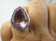 bpee4276 Rzadkość DWUBARWNY ELEGANCKI Masywny 16g! PIERŚCIEŃ Pierścionek RZADKI AMETRYN -  NAJWYŻSZA JAKOŚĆ KAMIENIA r.18 Srebro 925 # - 7