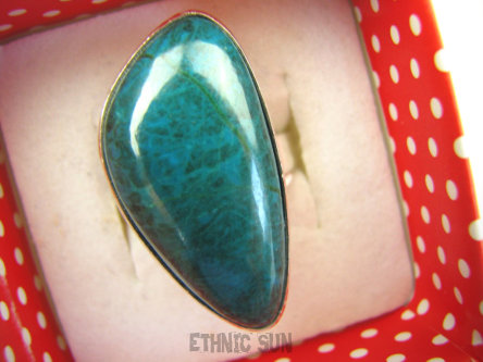 bpe8555 CUD NATURY Klasyczny Okaz Pierścień Pierścionek naturalna CHRYZOKOLA I AZURYT r.17 Srebro 925 #