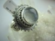 bpe5245 Biżuteria Egzotyczna !!! Piękny Unikat Pierścień Przeświecający KAMIEŃ KSIĘŻYCOWY r.17 Srebro 925 # - 8