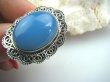 bpe4840 Piękny Błękitno - Niebieski CHALCEDON (TARCZYCA) Pierścień r.16 Srebro 925 czakra gardła # - 4