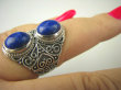 bpe6793 KSIĘŻNA Z EGIPTU  !!! Egzotyczny Masywny Pierścień granatowy Lapis Lazuli - strażnik prawdy i mądrości r.16/r.17 Srebro 925 # - 5