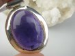 bwe3807 Duży 30 gramów !!!!! Wspaniały aż 5.5cm GRUBY Wisior Zawieszka z Ametystem - kamieniem mądrości w szerokiej lśniącej oprawie AMETYST Srebro 925 # - 13