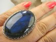 bpe9118 CUDOWNY DUŻY 25G OKAZ Regulowany Pierścień Pierścionek Granatowy Labradoryt Spektrolit kamień odwagi r.16, r.17, r.18, r.19, r.20, r.21 Srebro 925 # - 2