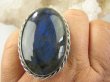 bpe9118 CUDOWNY DUŻY 25G OKAZ Regulowany Pierścień Pierścionek Granatowy Labradoryt Spektrolit kamień odwagi r.16, r.17, r.18, r.19, r.20, r.21 Srebro 925 # - 7