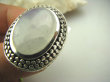bpe4762 Biżuteria Orientalna,  OLBRZYM Pierścień Kamień Księżycowy r.18 szeroka obrączka Srebro 925 # - 8