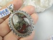 bwe3880 ZIELONA WYSPA !!!! Piękny Duży 18 gramów !!! Wisior Zawieszka kojące barwy Zielony JASPIS - uspokaja duszę Srebro 925 # - 2
