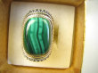 bpe8885 MALACHIT W ORIENTALNEJ OPRAWIE -  Pierścień Pierścionek MALACHIT - pobudza kreatywność r.14 Srebro 925 # - 7