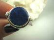 bpe6335 Biżuteria Orientalna !!! Sekretnik Otwierany Pierścień zdjęcia lub marzenia Granatowy LAPIS LAZULI r.15/ r.16 Srebro 925 # - 9