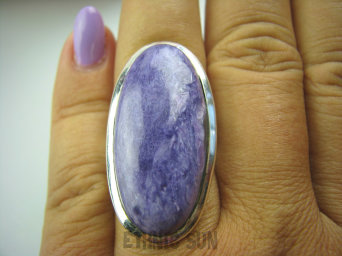 bpe4991 Długi Klasyczny Pierścień Drogocenny Rzadki CZAROIT z Syberii Kamień Jasnowidzów r.17 Srebro 925 #