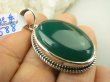bwe3588 Cudowny Wisior Zawieszka zielony Onyks - regeneruje SERCE, EGZEMY, PAMIĘĆ Srebro 925 # - 5