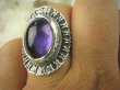 bpe6381 Piękny Pierścień Mądrości Fioletowy Ametyst - kamień mądrości r.18 SREBRO 925 # - 5