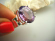 bpee2432 BAŚNIOWY Lux Pierścień szlifowany OKAZ AMETYST (ochrona, spokój umysłu, rozwój duchowy) - najwyższa jakość kamienia r.16 Srebro 925 # - 8