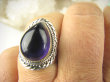 bpe9056 Biżuteria Orientalna !!! Egzotyczny Pierścień Pierścionek naturalny Ametyst - kamień mądrości r.17 Srebro 925 # - 3