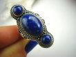 bpe1902 KSIĘŻNA Z EGIPTU  !!! Egzotyczny Długi Pierścień z królewskimi Lapis Lazuli r.18 Srebro 925 # - 7