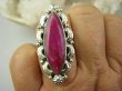 bpee3765 CUDOWNY Długi Pierścień Rubin Indyjski w orientalnej oprawie Rubiny r.20/ r.21 Srebro 925 # - 5