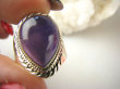 bpe8999 Biżuteria Orientalna !!! Egzotyczny Pierścień Pierścionek naturalny Ametyst - kamień mądrości r.17 Srebro 925 # - 5