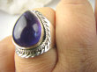 bpe8999 Biżuteria Orientalna !!! Egzotyczny Pierścień Pierścionek naturalny Ametyst - kamień mądrości r.17 Srebro 925 # - 9