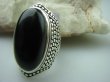 bpe5449 Niezwykły OKAZ Masywny Pierścień naturalny CZARNY ONYKS SERCE, EGZEMY,PAMIĘĆ r.17/ r.18 Srebro 925 # - 5