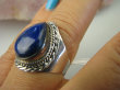 bpe8380 Egipska Piękność Delikatny Pierścień Pierścionek Królewski Lapis Lazuli r.18/ r.19 Srebro 925 # - 2