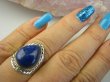 bpe8380 Egipska Piękność Delikatny Pierścień Pierścionek Królewski Lapis Lazuli r.18/ r.19 Srebro 925 # - 4