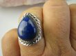 bpe8380 Egipska Piękność Delikatny Pierścień Pierścionek Królewski Lapis Lazuli r.18/ r.19 Srebro 925 # - 5