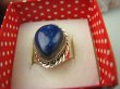 bpe8380 Egipska Piękność Delikatny Pierścień Pierścionek Królewski Lapis Lazuli r.18/ r.19 Srebro 925 # - 7