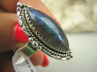 bpe7769 Czarodziejsko Piękny Orientalny Pierścień Niebieski, Granatowy Labradoryt Spektrolit - kamień Zorzy Polarnej r.18 Srebro 925 # - 5