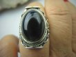 bpe5370 Niezwykły Pierścień AGAT BRAZYLIJSKI czarno brązowy z białymi pasmami w orientalnej oprawie r.15 Srebro 925 # - 5