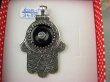 bwe3450 Mocny Amulet Hamsa Duży 21G , 6cm Wisior Zawieszka DŁOŃ FATIMY ONYKS Maroko Marokańskie Wzornictwo Srebro 925 # - 11