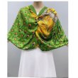 sz86  OBŁĘDNIE  PIĘKNA  CHUSTA ZJAWISKOWY Duży SZAL 180cm / 90 cm  ZIELONO-ZŁOTA  PIĘKNOŚĆ  Zwiewna chusta SZAL  Pawie  mięciutka jak jedwab W DOTYKU  - 4